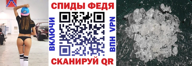mega маркетплейс  Снежногорск  Амфетамин VHQ 