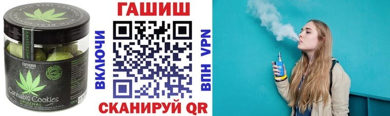 OMG как войти  Снежногорск  Cannafood марихуана 