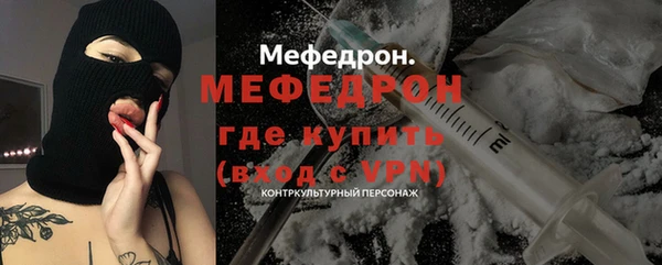 PSILOCYBIN Семилуки