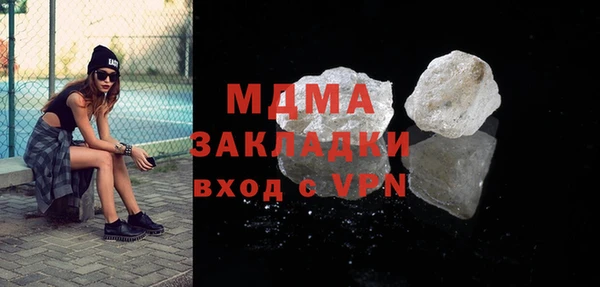 PSILOCYBIN Семилуки