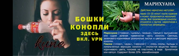 герыч Семёнов