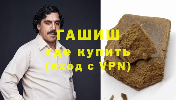 PSILOCYBIN Семилуки