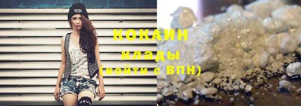 герыч Семёнов