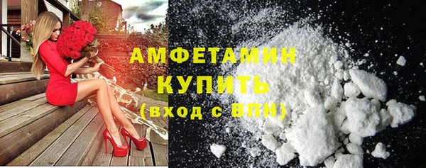 герыч Семёнов