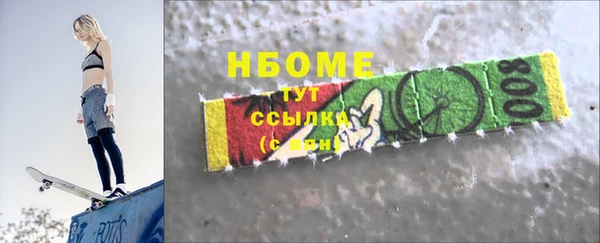 герыч Семёнов