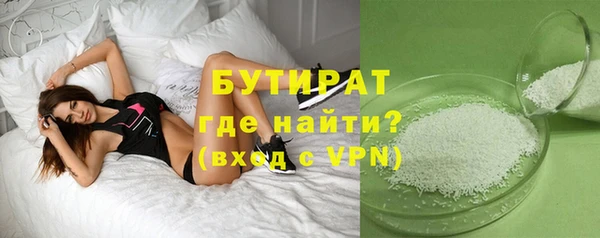 mdma Семикаракорск