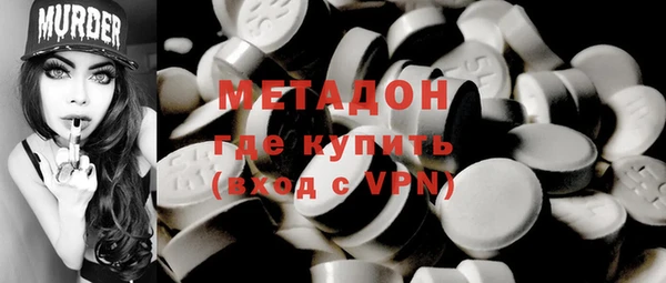 PSILOCYBIN Семилуки