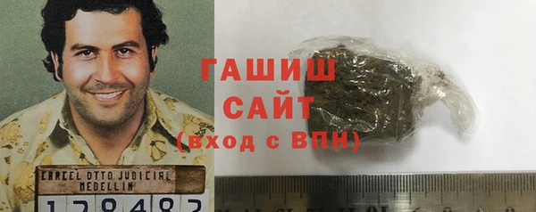 PSILOCYBIN Семилуки