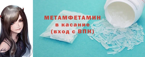 PSILOCYBIN Семилуки