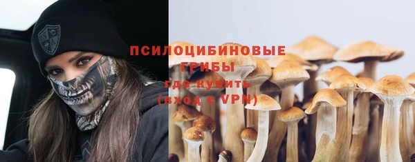 mdma Семикаракорск