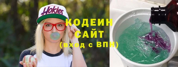 герыч Семёнов