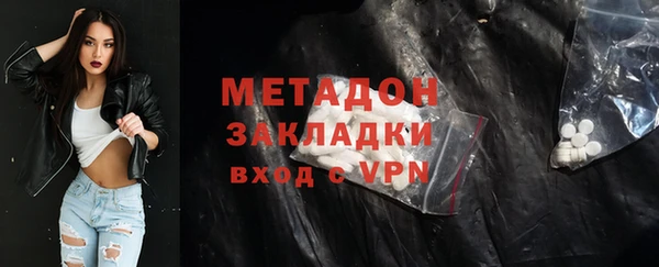PSILOCYBIN Семилуки