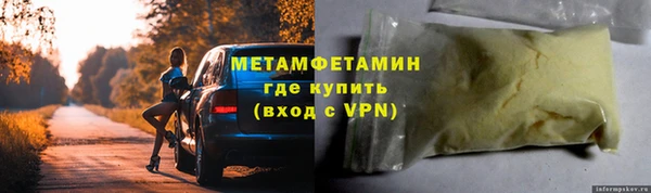 PSILOCYBIN Семилуки