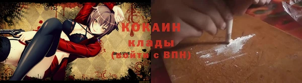 mdma Семикаракорск