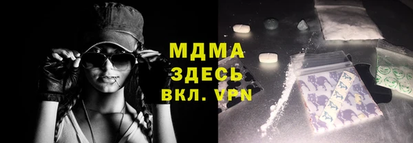 mdma Семикаракорск