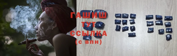 mdma Семикаракорск