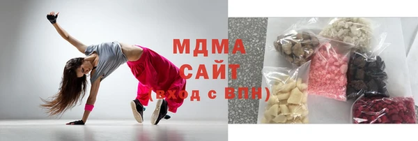 mdma Семикаракорск