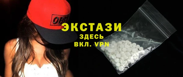 не бодяженный Карпинск