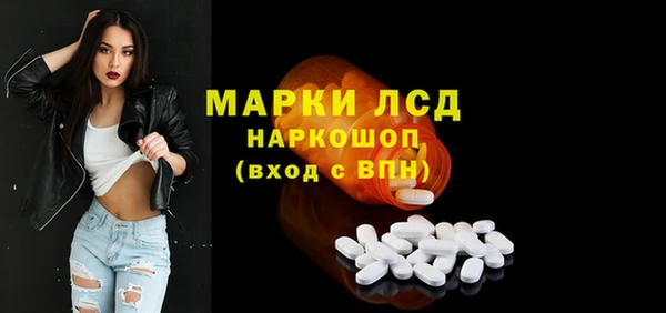 герыч Семёнов