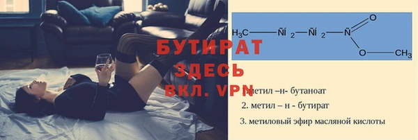 PSILOCYBIN Семилуки