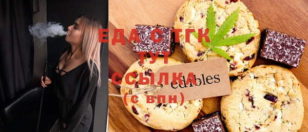 герыч Семёнов
