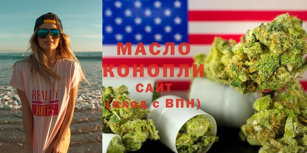 PSILOCYBIN Семилуки