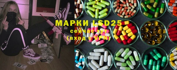 mdma Семикаракорск