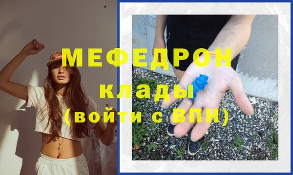 PSILOCYBIN Семилуки