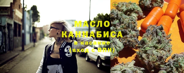 бутик Карталы