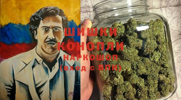 герыч Семёнов