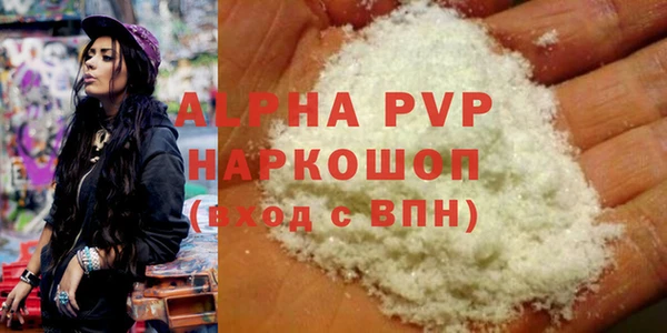 mdma Семикаракорск