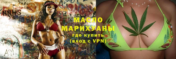 PSILOCYBIN Семилуки
