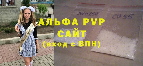 герыч Семёнов