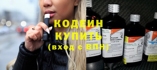 герыч Семёнов