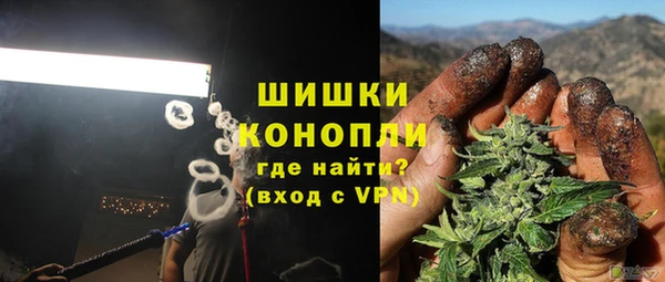 mdma Семикаракорск