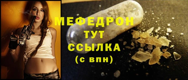 PSILOCYBIN Семилуки