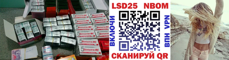 LSD-25 экстази ecstasy  Снежногорск 